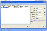代发工资客户营销方案(代发工资客户营销方案总结)