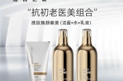 补水产品文案(补水产品文案图片)