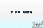 市场营销观念(市场营销观念的演变经历了哪几个阶段)
