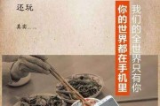 变化文案(天气变化文案)