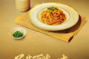 餐饮加盟广告文案(餐饮招商加盟推广文案)