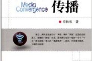 我的自媒体(我的自媒体收入)