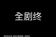 初中暗恋的文案(初中暗恋的文案晚霞)