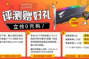 比赛投票文案(参与投票的文案)