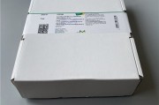 薄层板拖尾(薄层板拖尾加冰乙酸)