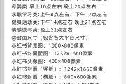 初中生做自媒体赚钱(初中生做自媒体赚钱吗)