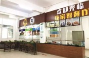 茂兴电商产业园(跨境电商七大骗局shopee)