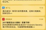 app更新文案(app更新完毕通知文案)