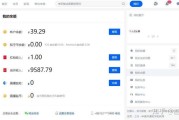 做自媒体的真实收入(自媒体收入真的那么高吗)