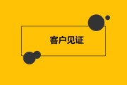 发给客户的文案(给客户发短信的文案)