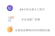 包含电销不封卡系统文案的词条