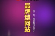东莞品牌营销(东莞品牌营销策划)