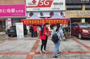 怀化自媒体(怀化自媒体运营)