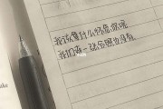 暗恋的文案句子(放弃暗恋的文案句子)