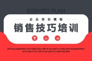 营销策划公司(营销策划公司属于什么行业类别)