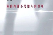 2021快结束的文案(2021快结束的文案300字)