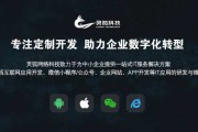 阿里智能文案(阿里智能文案生成器下载)