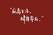 创意新年文案(创意新年文案素材)