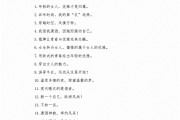 适合服装店的文案(适合服装店的文案怎么写)