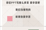 策划创意文案(有创意的策划文案)