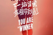 奋斗文案(励志奋斗文案)