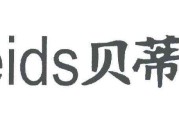 青岛金欧利营销有限公司(青岛金欧利营销有限公司在青岛排名第几)