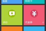 农行营销宝(农行营销宝无法安装)