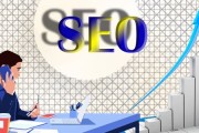 seo文案(seo文案范例)