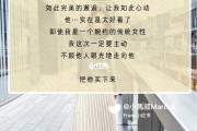 服装搞笑文案(洗衣服搞笑文案)