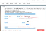 电商补单怎么补(做电商一定要补单吗)