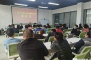 封丘电商(封丘电商园地址在哪)
