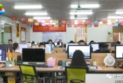 电商惠州(惠州电子商城在哪里)