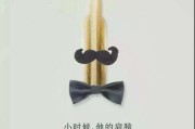 爱父母的文案(爱父母的文案短句)