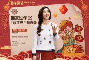 店铺首页文案(店铺首页文案侧重)