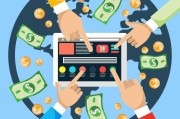 免费社交电商(社区电商 社交电商)