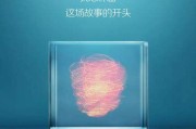 杜蕾斯文案解读(杜蕾斯文案什么意思)