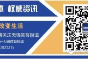 江苏自媒体(江苏自媒体有哪些)