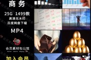 金融类自媒体(金融类自媒体好名称)