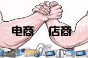 电商一般都是干什么的(电商一般都是干什么的联通前台)