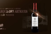 法国葡萄酒文案(葡萄酒走心的酒文案)