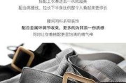 凳子文案(抢凳子文案)