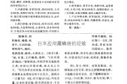 媒库文选(棋牌源码最全网站)