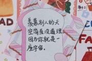20岁生日文案文艺(20岁生日文案文艺配图)