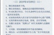 自媒体爆文库(自媒体爆文采集网站)