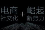 电商可靠吗(最近网上的跨境电商可靠吗)