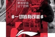 反其道文案(反其道文案图片)
