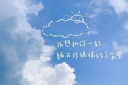 发关于朋友的朋友圈文案(发关于朋友的朋友圈文案图片)