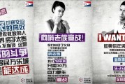 顶尖文案创意网(顶尖文案全球创意分享平台)