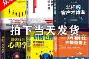 女生做市场营销干什么(女孩子市场营销到底好不好)