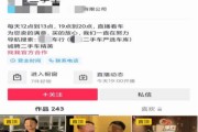 二手车文案怎么写(二手车文案策划怎么写)